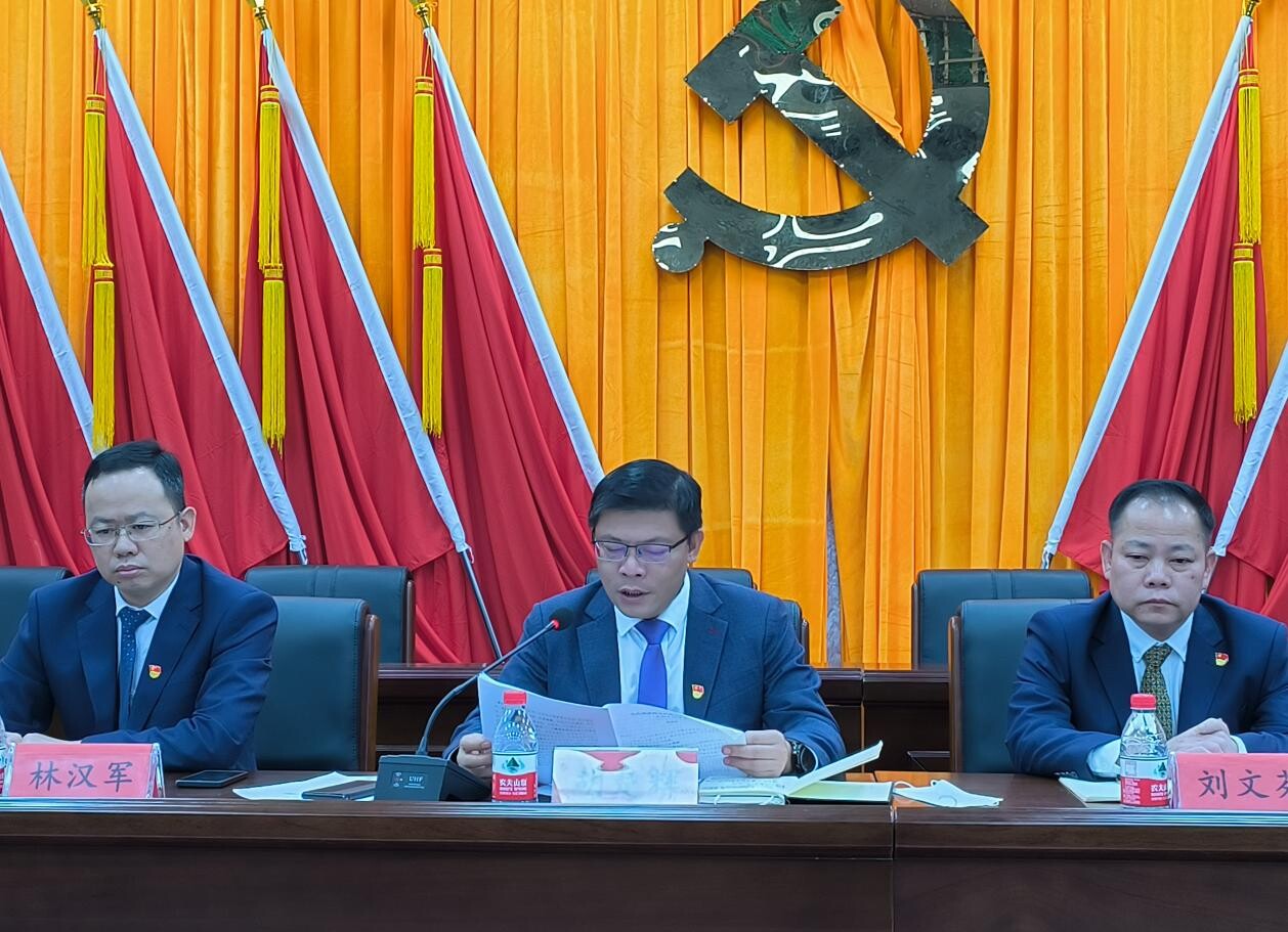  簡(jiǎn)報(bào)_1