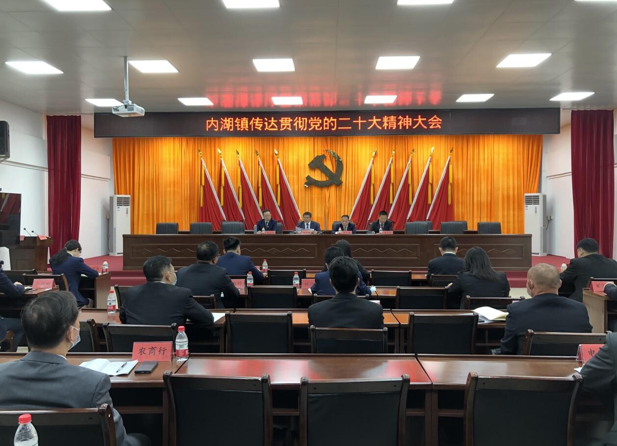  簡(jiǎn)報(bào)_2