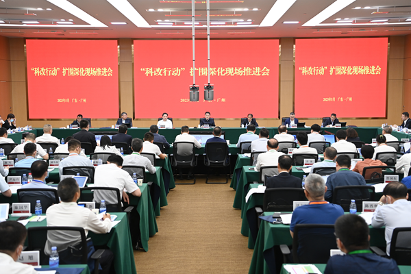 翁杰明、國資、國企、央企、國資委、副主任、企業(yè)改革、新聞宣傳