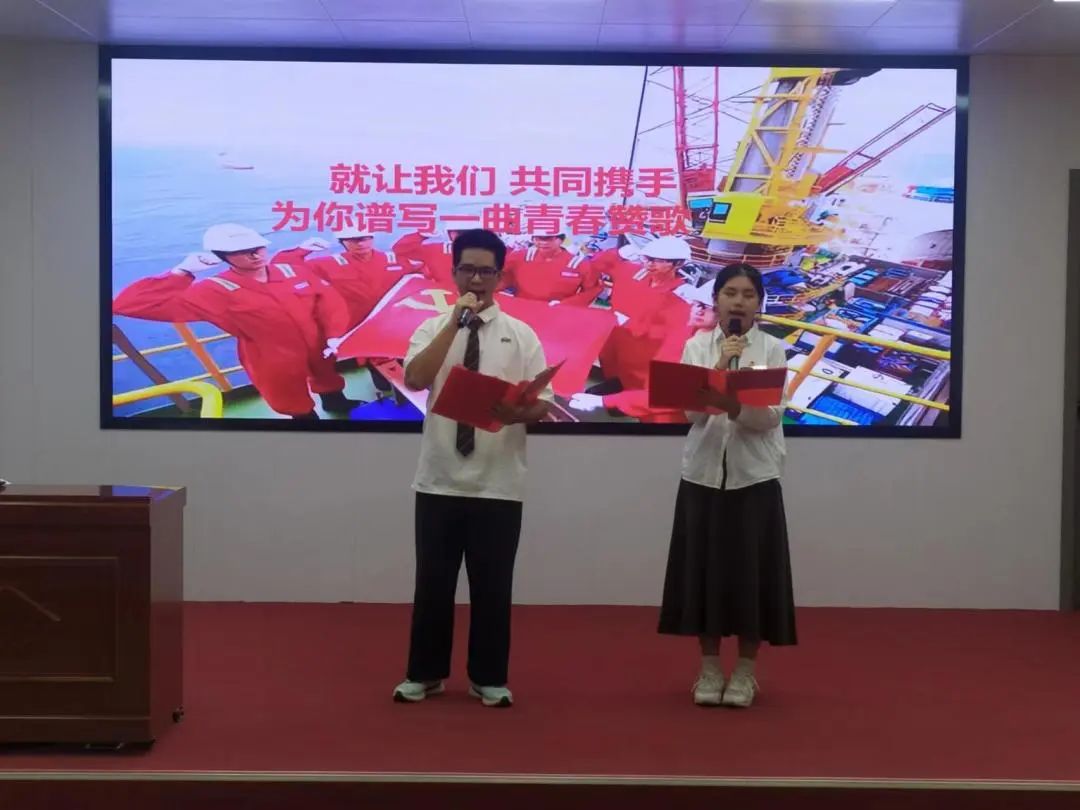 微信圖片_20230927212801.jpg 圖片