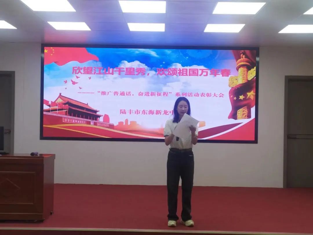 微信圖片_20230927214923.jpg 圖片