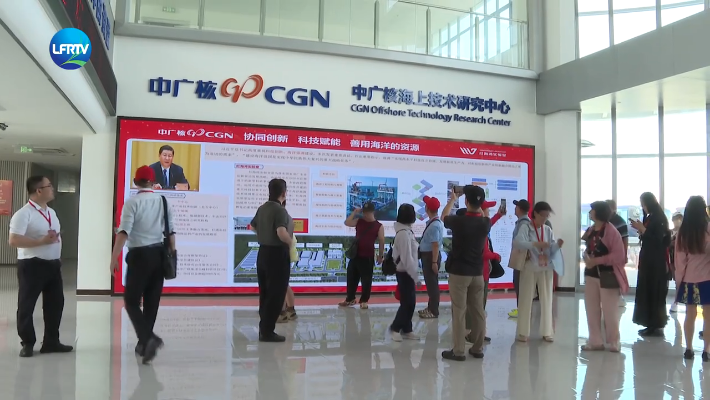 Screenshot 2025-06-04 at 09-56-13 陸豐融媒.png