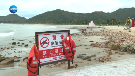 Screenshot 2025-08-13 at 08-41-01 陸豐融媒.png