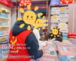 自動轉(zhuǎn)存圖片