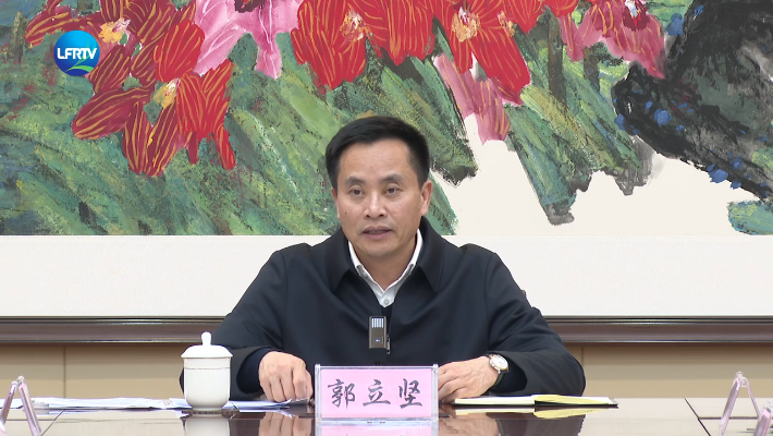 Screenshot 2026-01-08 at 09-30-52 陸豐融媒.png